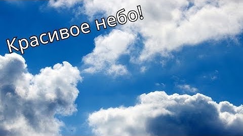 Уроки Unity 3D #1 | Как добавить небо и свет