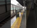 遂にいずみ中央にもホームドアが来たぞ!!