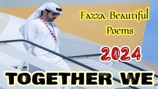 New Fazza poems | Fazza Beautiful Poems| English fazza poems | Heart Touching poems