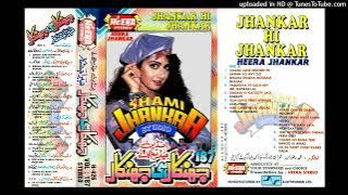 Pyar Kiya Nahi Jata - Woh Saat Din