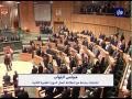 مجلس النواب انتخابات ساخنة مع