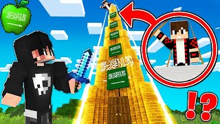 ماين كرافت حاولت انقذ صديقي من برج خليفة النسخة السعودية !!؟
