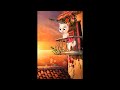 Tom Loves Angela Gameplay Tom Loves Angela Gameplay