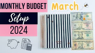 MARCH MONTHLY BUDGET SETUP | Monthly Budget Planning | HOW TO MAKE A MONTHLY BUDGET | Cash System