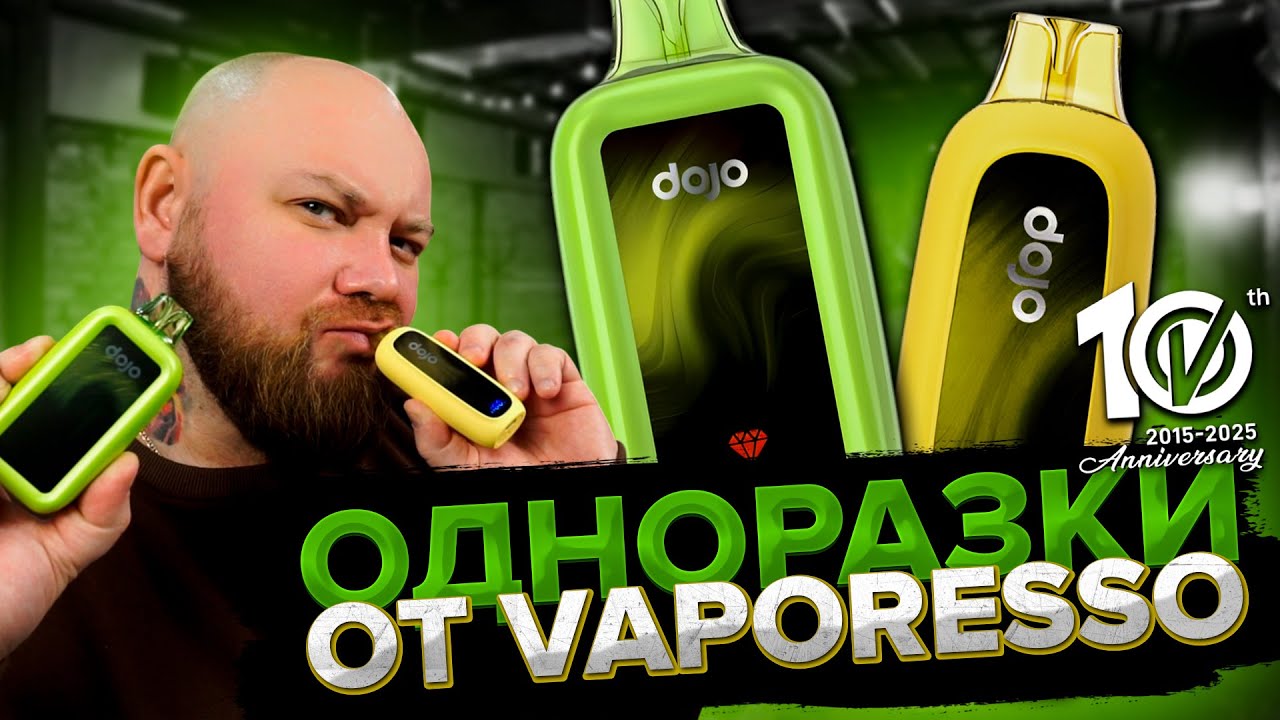 VAPORESSO DOJO OPAL 7000 | DOJO OPAL 12000 | Честные разки