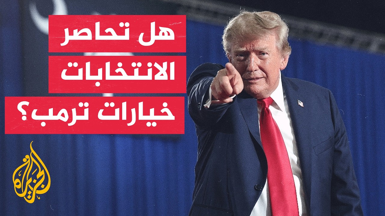 ��� ������� ��������.. ���� ���� ������� ������ ���� �����
 - نشر قبل 21 دقيقة