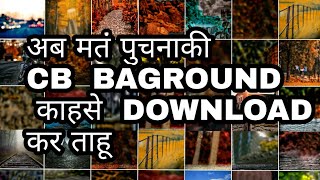 CB EDITING ALL TYPES BACKGROUND AND PNG DOWNLOAD APP screenshot 4