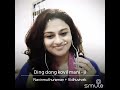 Ding Dong koil mani....Ji
