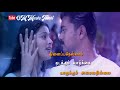 Oru thadavai solvaya song | tamil whatsapp status |