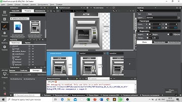 Finite State Machine implementation of an ATM