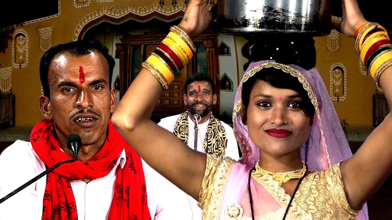 हैंडपंप को पानी भरबे बेला निकल चली | बुंदेली हास्य गीत में नचनारियो का मजेदार नाच  श्याम बाबू, करोड़ी