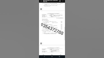 BRL 2 ENGLISH MEDIUM SOLVED ASSIGNMENT 2024-25 | FOR PDF WHATSAPP ON 9354372788