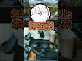 k4senの本名