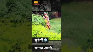 Marwadi WhatsApp status new video Rajasthani