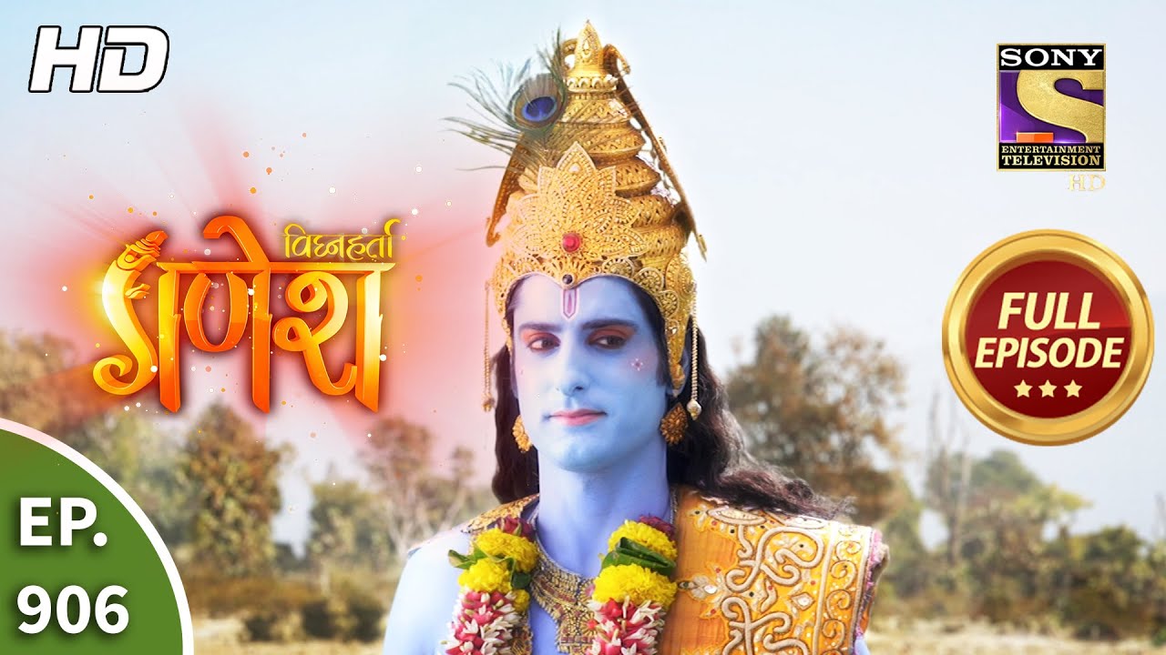 Vighnaharta Ganesh   Ep 906   Full Episode   28th May 2021