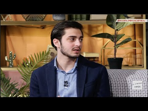 ცოტნე კობერიძე უკრაინა რუსეთის დაპირისპირებასა და ტაქსაობის მიღწევებზე.