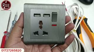 3Pin socket With double usb port connection// gang switch socket price in bangladesh/premium quality