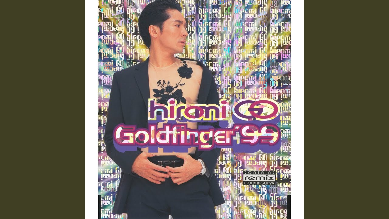 Goldfinger '99 [12inch vinyl] - 郷 ひろみ - bar chiba Music Store