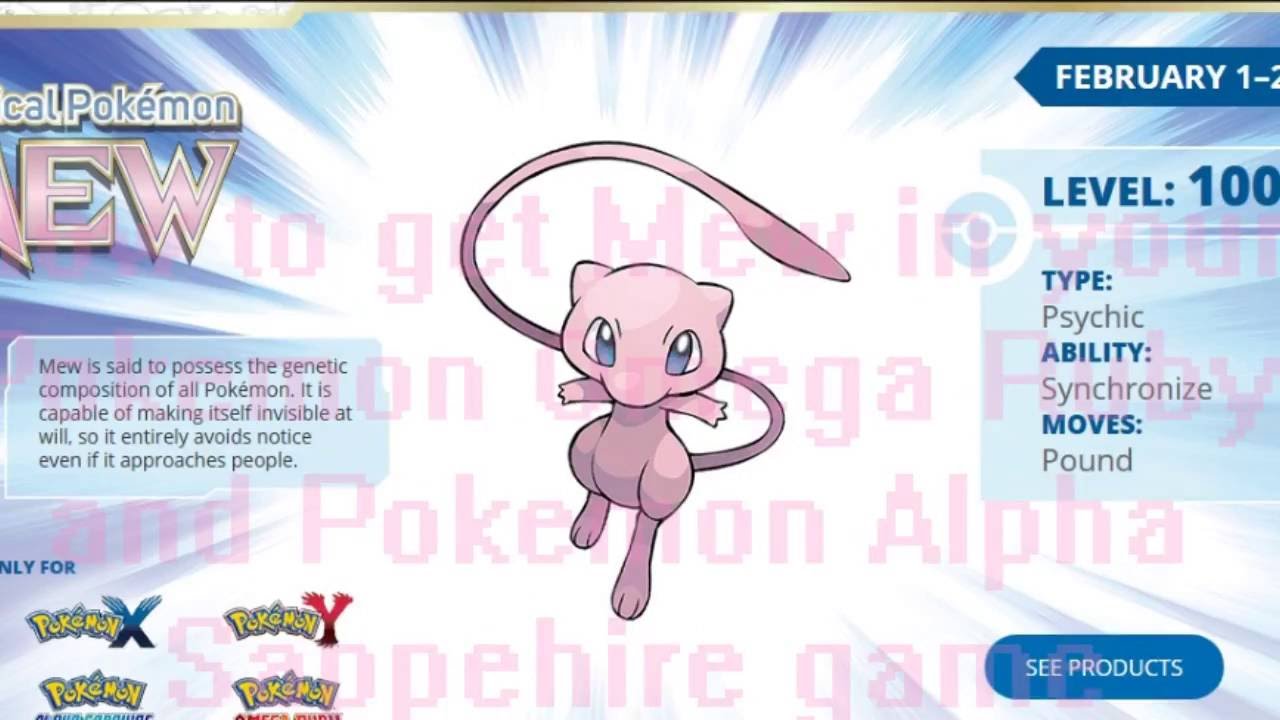 Pokemon 20th Anniversary event Mew (February 2016) YouTube