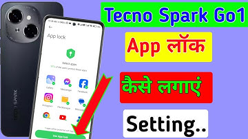 Tecno Spark Go1 me app lock kaise lagaye//how to app lock in tecno spark go1 me setting