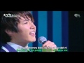 Yoon Sang Hyun 尹相鉉 - Precious @ 2011 Concert (with English-trans. and Romanized lyrics)