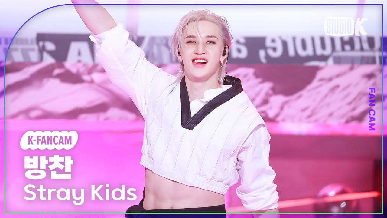 [K-Fancam] 스트레이 키즈 방찬 직캠 'CEREMONY'(Stray Kids BANG CHAN Fancam) @뮤직뱅크(Music Bank) 250822