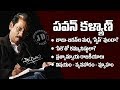 Journalist Diary on Pawan Kalyan's Alternative Politics