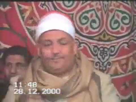 الشيخ أحمد مجاهد حفلة كاملة 4 ساعات قصة أمين وصفية كفر ميت سهيل 