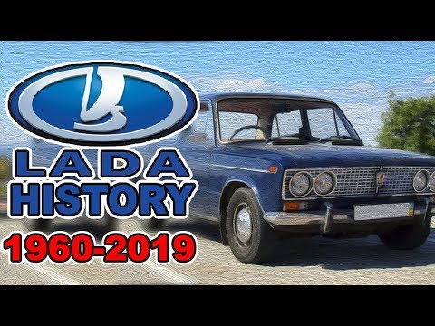 Video: The History Of The "Lada": Obvious And Incredible