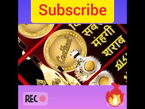 सबसे महंगी शाराब#shortvideo #shortsfeed #viral #trending