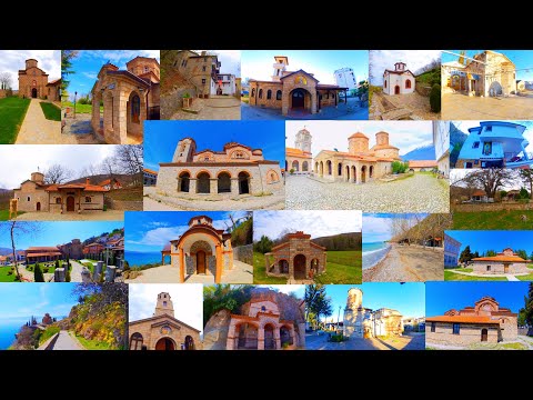 Цркви и манастири - Охридски регион