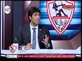 ك. سامي الشييشيني عن مباراة الهلال السعودي والزمالك: الهلال تعبنا