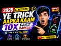 🔥 2026 Ki Ye AI Trick Aapka Kaam 10X Fast Kar Degi! 😱