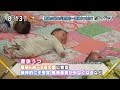 産後の悩みが深刻化…産後うつとは？ 産後うつの予防・ケア [モーニングCROSS]
