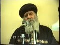 المطهر جزء 2 19 12 1995 محاضرات الإكليريكية البابا شنودة الثالث