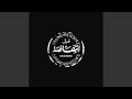 هى دى الدنيا هى دى الدنيا