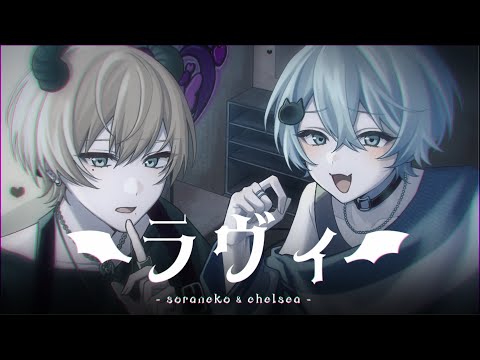 そらねこ - YouTube