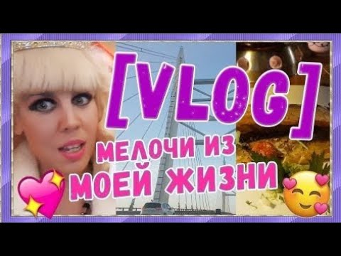 Карина барби телеграмм