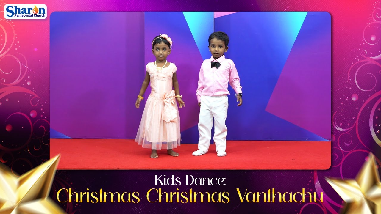 Christmas Christmas Vanthachu (Cover) | Sharon Kids Dance 2025