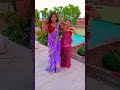 O Ladaki Divani Youtubeshorts Trending Shortvideo Danceperformance O Ladaki Divani Youtubeshorts Trending Shortvideo Danceperformance