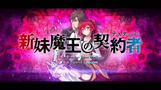 Shinmai Maou no Testament OP 1 - Sub Esp \u0026 Jap