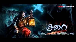 Koothara malayalam movie audio song hd download mp3 1.
http://goo.gl/vjiy39 for more songs visit
:http://audiomusiq.blogspot.com