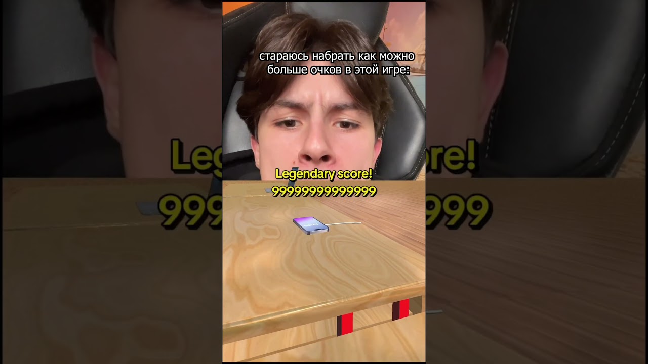 ПРОХОЖУ КАЖДЫЙ РИНГТОН 🎷