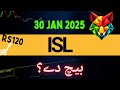 ISL Stock Analysis 2025: Uncovering Pakistan's Next Multi-Bagger Opportunity