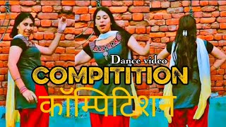 COMPETITION (Official Video) Masoom Sharma | Manisha Sharma | Aman Jaji & Pranjal Dahiya | Rakesh