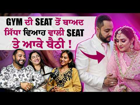 ਜੇਲ ਦੇ ਬਾਥਰੂਮ ਚੋਂ ਪਾਣੀ ਭਰ ਭਰ ਕੇ ਪੀਤਾ | Exclusive With Harry and Shweta | Khushboo Sharma | Shiddat
