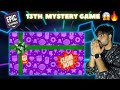 Is This The Best One Yet? 🎁 13th Epic Mystery Game Revealed!
