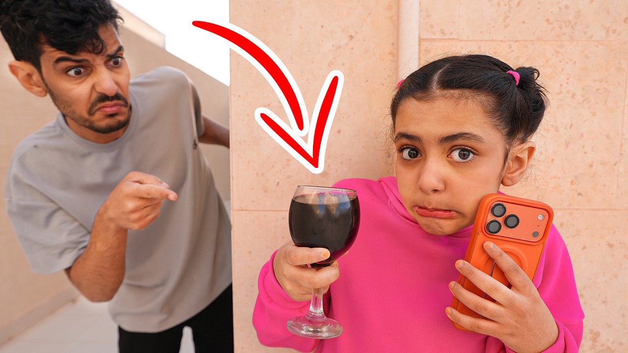 بنت افطرت في رمضان !! لولو