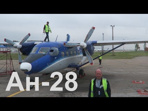 Железногорск-Илимский - Иркутск на Ан-28 СиЛа