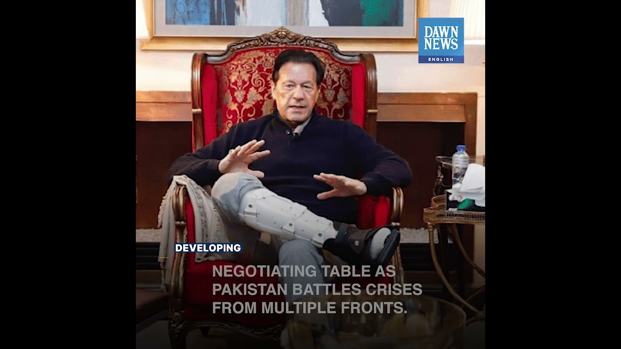 PTI Willing To Support Constitutional Amendments Relating To Polls | Developing | Dawn News English